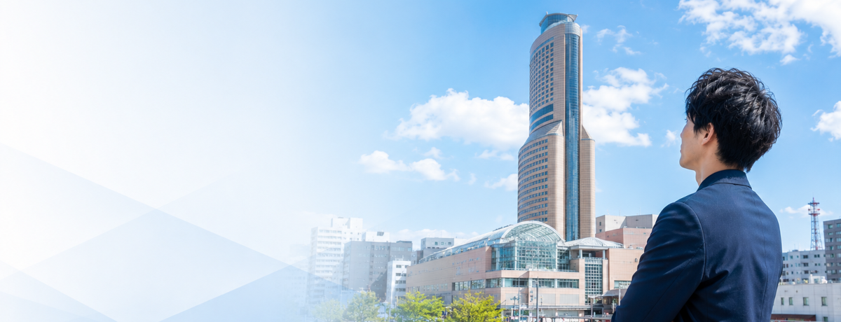 浜松の風景イメージ