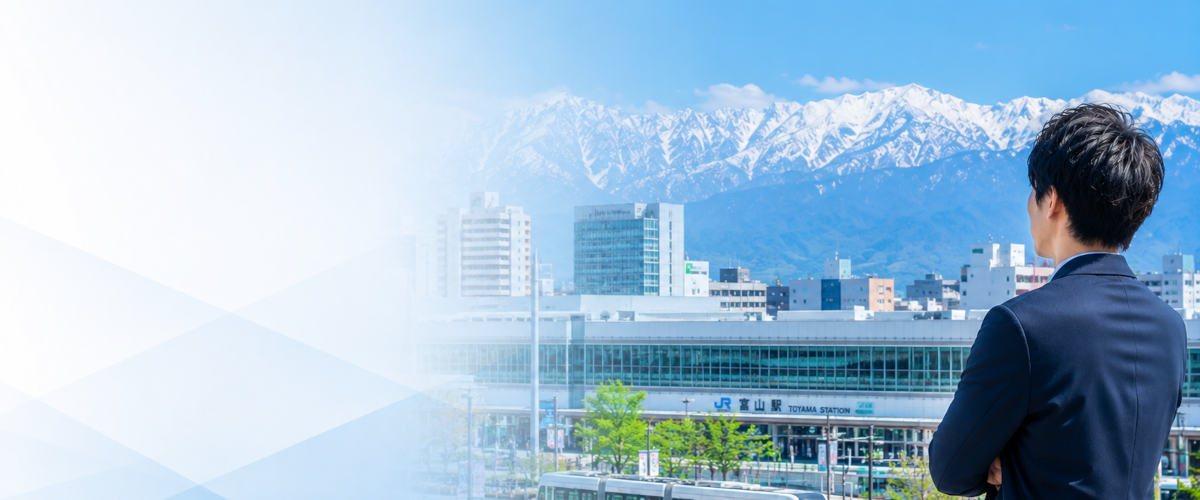 富山の風景イメージ