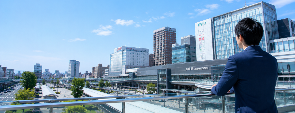 高崎の街並みイメージ