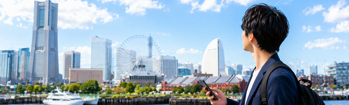 横浜の街並みイメージ