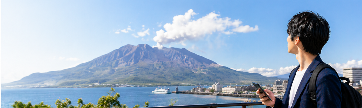 鹿児島・桜島の風景イメージ
