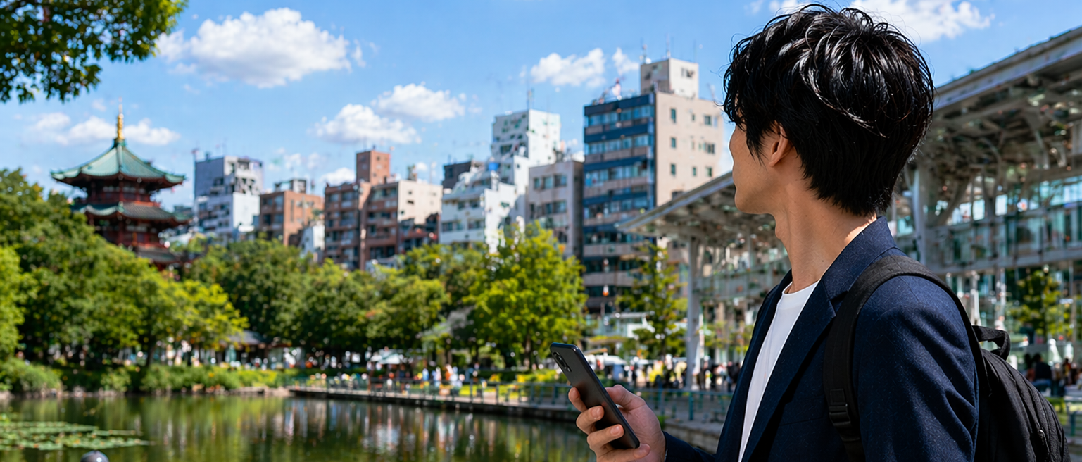 上野でクリニックを探すイメージ