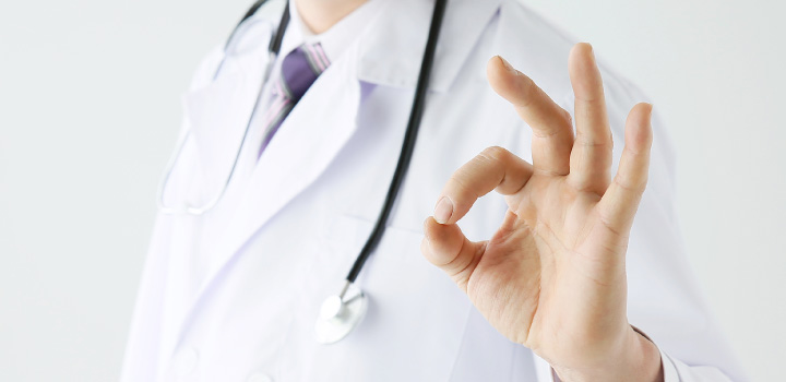 医者のOKサイン