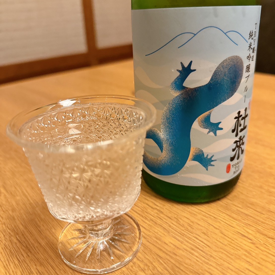 杜來 TRY醸造 純米吟醸 ブルー