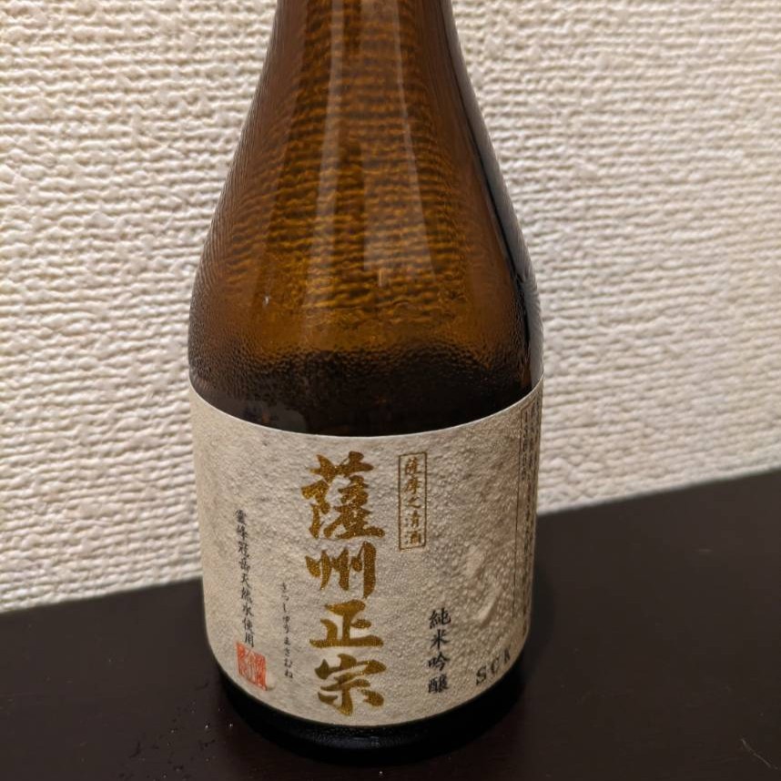 薩州正宗 純米吟醸